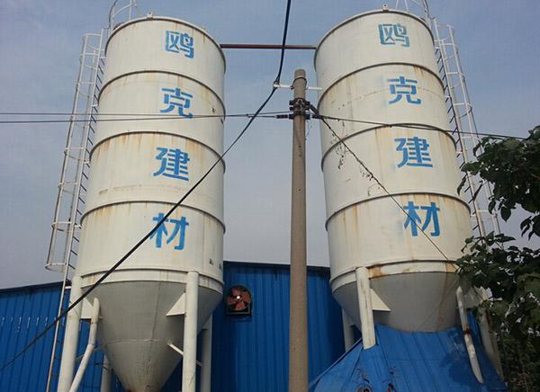 設(shè)備儲(chǔ)料系統(tǒng)